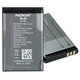 Nokia 107, 108, C2-05, X2, 1000, 2000, 3000, 5000, 6000, 7000-series - Akku Batterie BL-4C 890mAh
