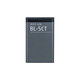 Nokia C3 Touch, C5, C6, 3720, 5220, 5630, 6303, 6730 - Akku Batterie BL-5CT 1050mAh