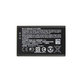 Microsoft Lumia 435, 532 - Akku Batterie BV-5J 1560mAh