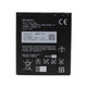 Sony Xperia J (ST26i), L (C2105), M (C1905), E1 (D2005) - Akku Batterie BA900 1700mAh