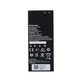 Huawei Y6 - Akku Batterie HB4342A1RBC 2200mAh