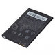 HTC Desire HD - Akku Batterie BD26100 1230mAh