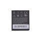 HTC Desire HD - Akku Batterie BD26100 1230mAh