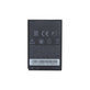HTC Desire S, Desire Z, Incredible S - Akku Batterie BG32100 1450mAh