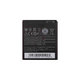 HTC Desire 510 A1 - Akku Batterie BM65100 2100mAh