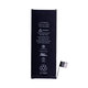 Apple iPhone SE - Akku Batterie 1624mAh