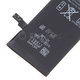 Apple iPhone 6 - Akku Batterie 1810mAh
