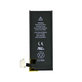 Akku Batterie für iPhone 4S, 1430mAh