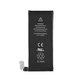 Akku Batterie für iPhone 4, 1420mAh