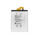 Lenovo VIBE Z2 Pro K920, P90 - Akku Batterie BL223 4000mAh