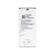 Samsung Galaxy A3 A310F (2016) - Akku Batterie BA310ABE 2300mAh