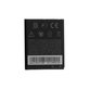 HTC Wildfire S G13 A510e, Explorer, HD7 - Akku Batterie BD29100 1230mAh