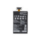 LG Nexus 4 E960, Optimus G E975 - Akku Batterie BL-T5 2100mAh
