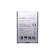 LG Optimus G PRO E986 - Akku Batterie BL-48TH 3140mAh