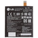 LG Nexus 5 D821 - Akku Batterie BL-T9 2300mAh