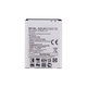 LG L70 D320N, Spirit H440, L65 D280 - Akku Batterie BL-52UH 2100mAh