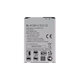 LG L50 D213, LG L Fino, LG Leon - Akku Batterie BL-41ZH 1900mAh