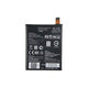 LG Nexus 5X H791 - Akku Batterie BL-T19 2700mAh