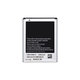 Samsung Galaxy Note N7000 - Akku Batterie EB615268VU 2500mAh