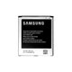 Samsung Galaxy S4 i9505 - Akku Batterie B600BE 2600mAh - GH43-03833A Genuine Service Pack