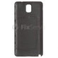 Samsung Galaxy Note 3 N9005 - Akkudeckel (Black)