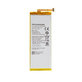 Huawei Honor 6, Huawei Honor 4X - Akku Batterie HB4242B4EBW 3100mAh