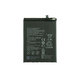 Huawei Mate 9 MHA-L09 - Akku Batterie HB396689ECW 4000mAh