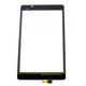 Huawei MediaPad M2 8.0 - Touchscreen front Glas (Gold) OEM
