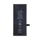 Apple iPhone 7 - Akku Batterie 1960mAh