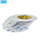 3M - Doppelseitiges Klebeband - 3mm x 50m (Transparent)