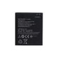 Lenovo A6000, Vibe C A2020 - Akku Batterie BL242 2300mAh