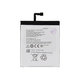 Lenovo S60 - Akku Batterie BL245 2150mAh
