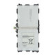 Samsung Galaxy Note 10.1 2014 P600 - Akku Batterie T8220E 8220mAh