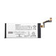 Sony Xperia XZ1 G8341 - Akku Batterie LIP1645ERPC 2700mAh - 1307-0625 Genuine Service Pack