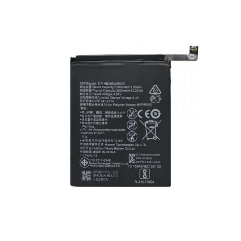 Huawei Honor 9 STF-L09 - Akku Batterie HB386280ECW 3200mAh
