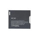 Motorola Moto C XT1754 - Akku Batterie HC40 2350mAh