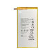 Huawei MediaPad T1 8.0, T1 10, M2 8.0 M2-801w - Akku Batterie HB3080G1EBW, HB3080G1EBC 4800mAh