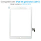 Touchscreen-Glas mit Home-Taste für iPad (5th Gen 2017), Gold