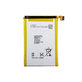 Sony Xperia ZL C6503 - Akku Batterie LIS1501ERPC 2370mAh