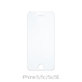 FixPremium Glass - Gehärtetes Glas für iPhone 5, 5c, 5s, SE 2016
