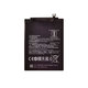 Xiaomi Redmi Note 7, Note 7 Pro - Akku Batterie BN4A 4000mAh