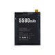 Doogee S60 - Akku Batterie BAT17S605580 5580mAh