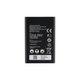Huawei Y3 II LUA-L21 - Akku Batterie HB505076RBC 2100mAh