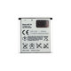 Sony Ericsson C902 - Akku Batterie 930mAh
