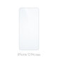 FixPremium Glass - Gehärtetes Glas für iPhone 12 Pro Max