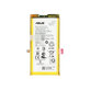 Asus ROG Phone 2 ZS660KL - Akku Batterie C11P1901 6000mAh - 0B200-03510300 Genuine Service Pack