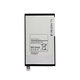 Samsung Galaxy Tab 4 8.0 T330, T331 - Akku Batterie EB-BT330FBE, EB-BT330FBU 4450mAh