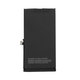 Apple iPhone 13 - Akku Batterie 3227mAh