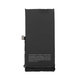 Apple iPhone 13 Mini - Akku Batterie 2406mAh