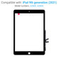 Touchscreen-Glas für iPad (9th Gen 2021), Black